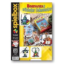 Spielbox 2015/2 - English (Exp. Mamma Mia)