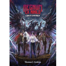 Regnum Ex Nihilo: Codex Empyrea