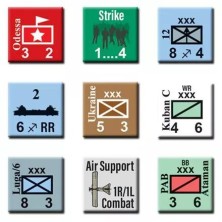 Strategy & Tactics 355: 11 Days War. WWI East Front, 1918