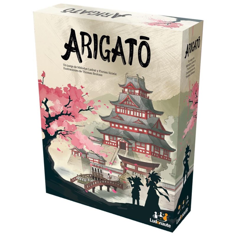 Arigato