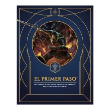 El Archivo de las Tormentas - El primer paso