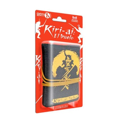 Kiri-ai: El Duelo