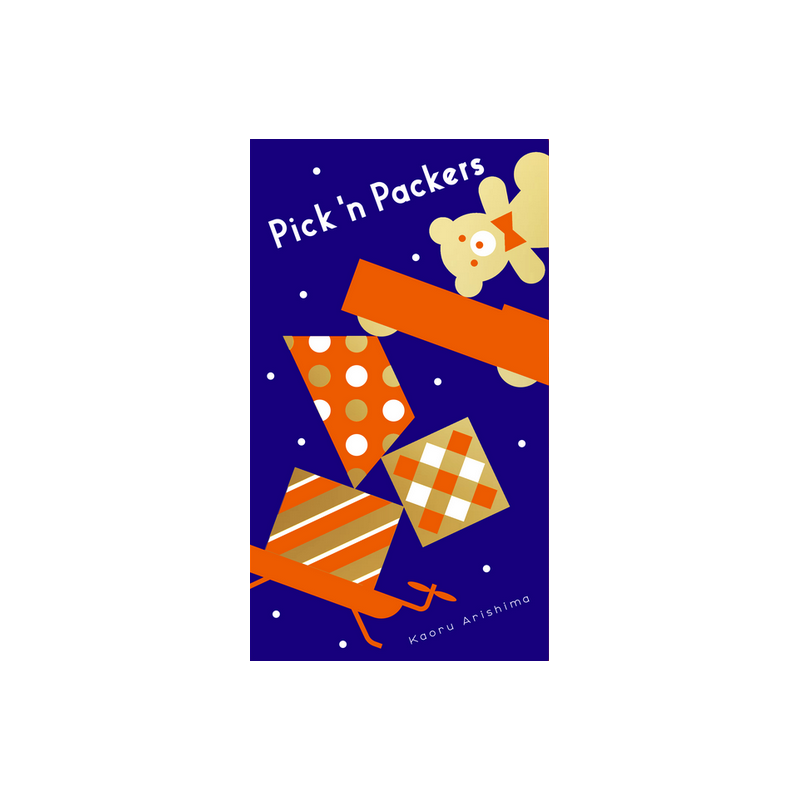Pick 'n Packers