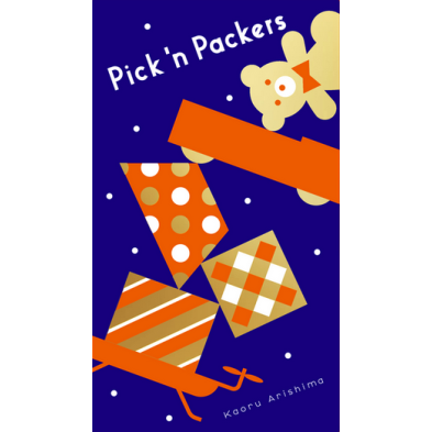 Pick 'n Packers