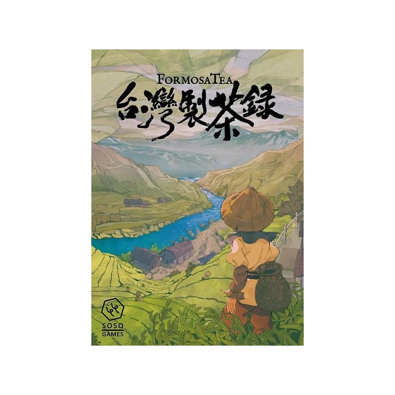 Formosa Tea