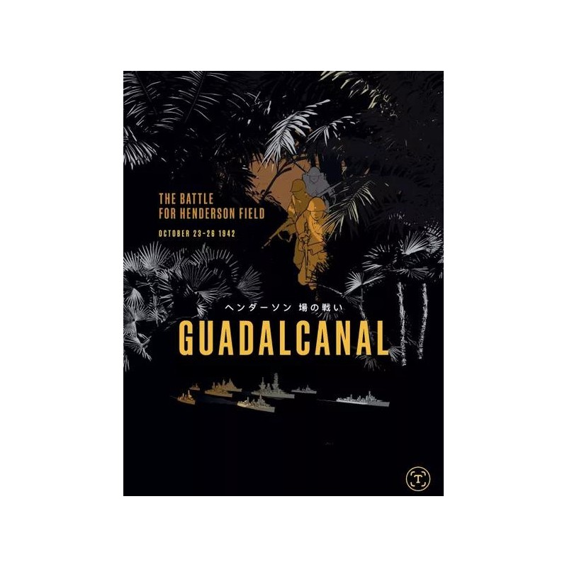 Guadalcanal: The Battle for Henderson Field