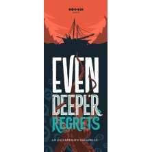 Deep Regrets: Even Deeper Regrets (inglés)